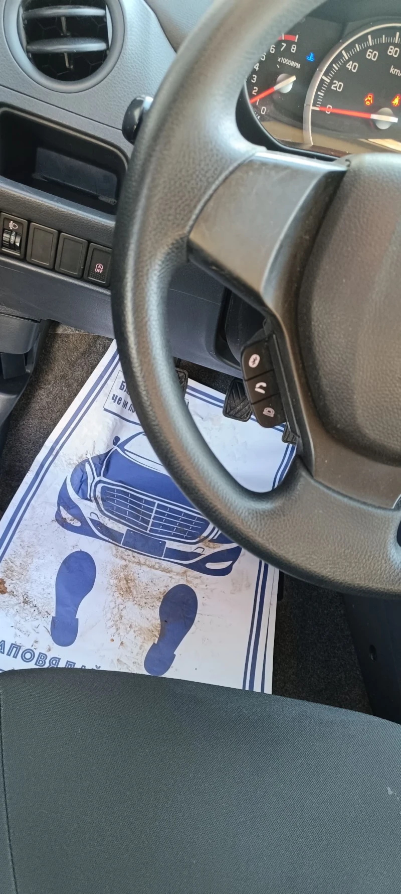 Suzuki Celerio 1.0 evro6, снимка 17 - Автомобили и джипове - 52937997