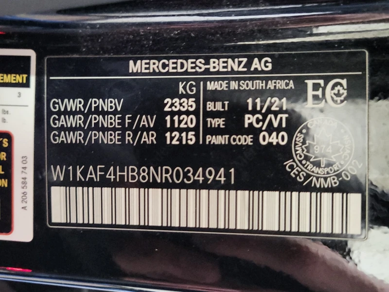 Mercedes-Benz C 300 * CARFAX* , снимка 16 - Автомобили и джипове - 53496424