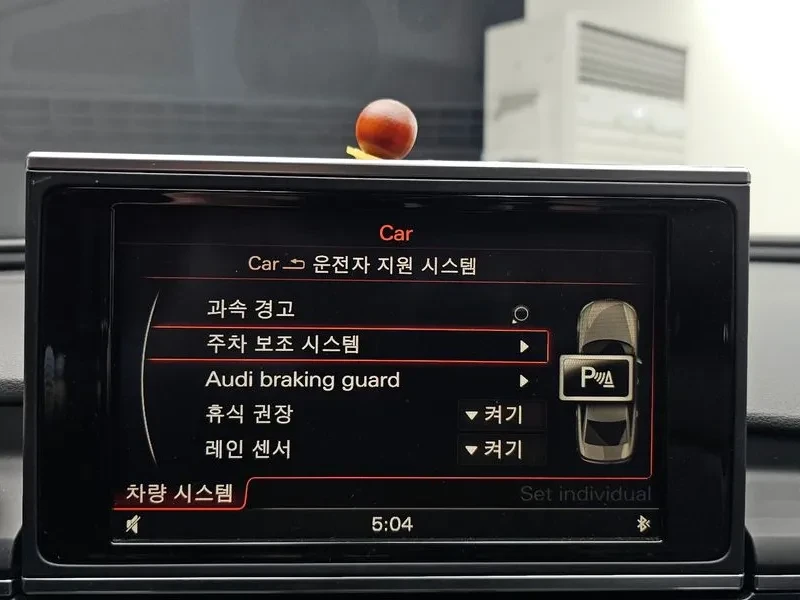 Audi A6 2.0 TDI Quattro | Mobile.bg � ����������� 16