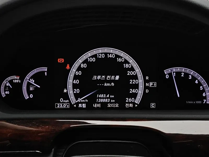 Mercedes-Benz S 350 L - САМО 30% АВАНС, снимка 8 - Автомобили и джипове - 56221510