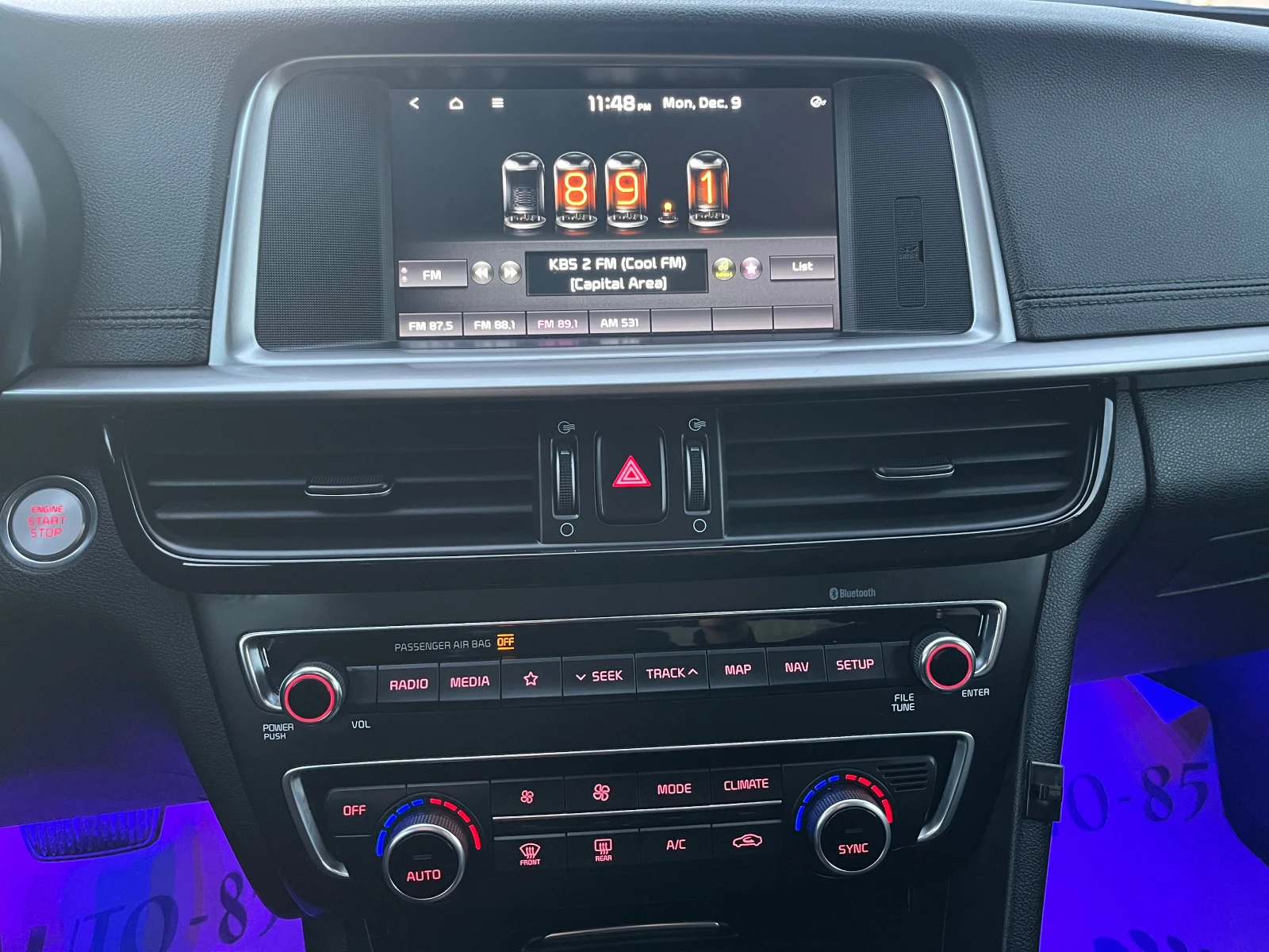 Kia K5 2.0i , , keyless go, 1 | Mobile.bg   11