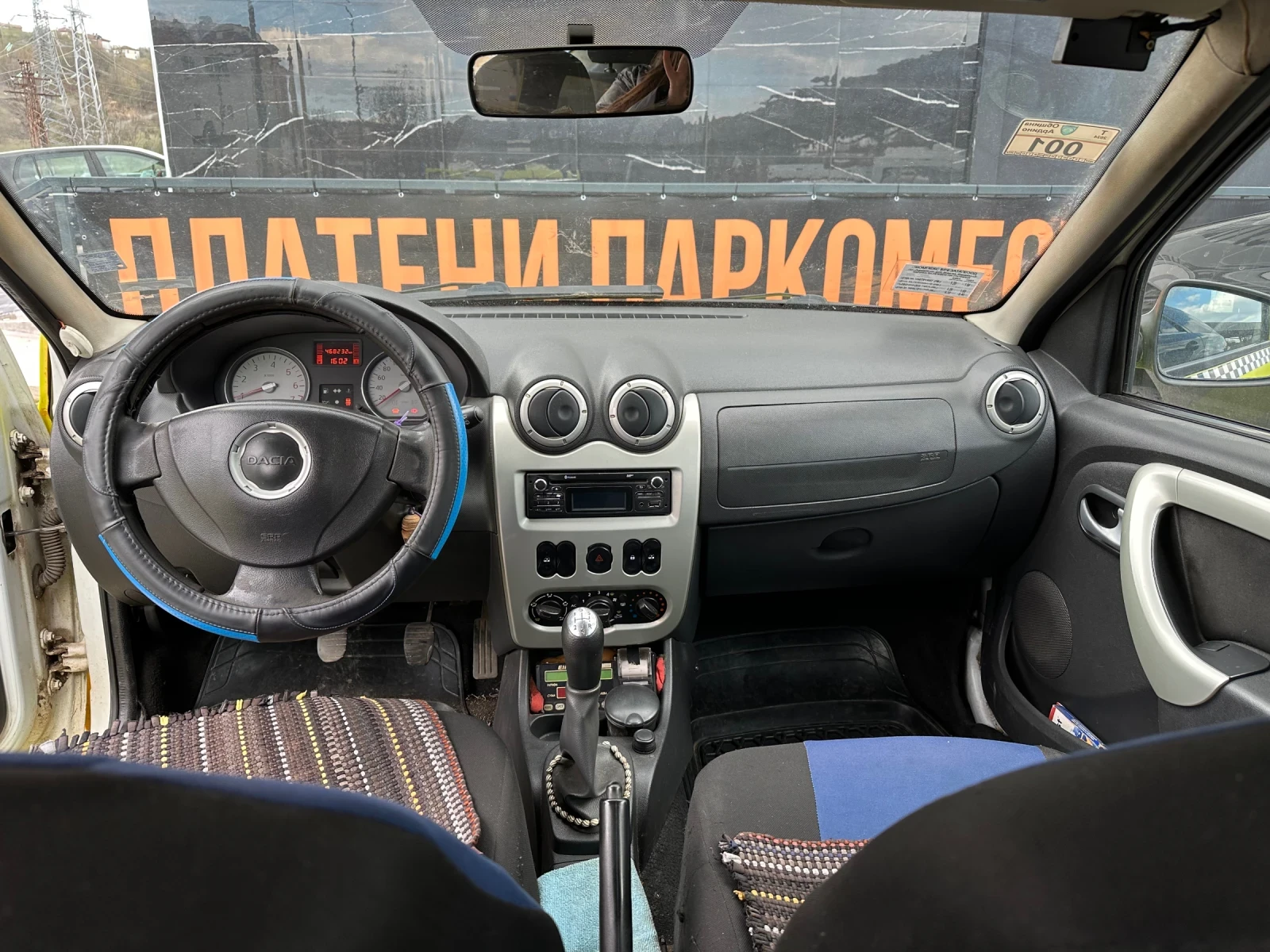Dacia Logan  - изображение 7