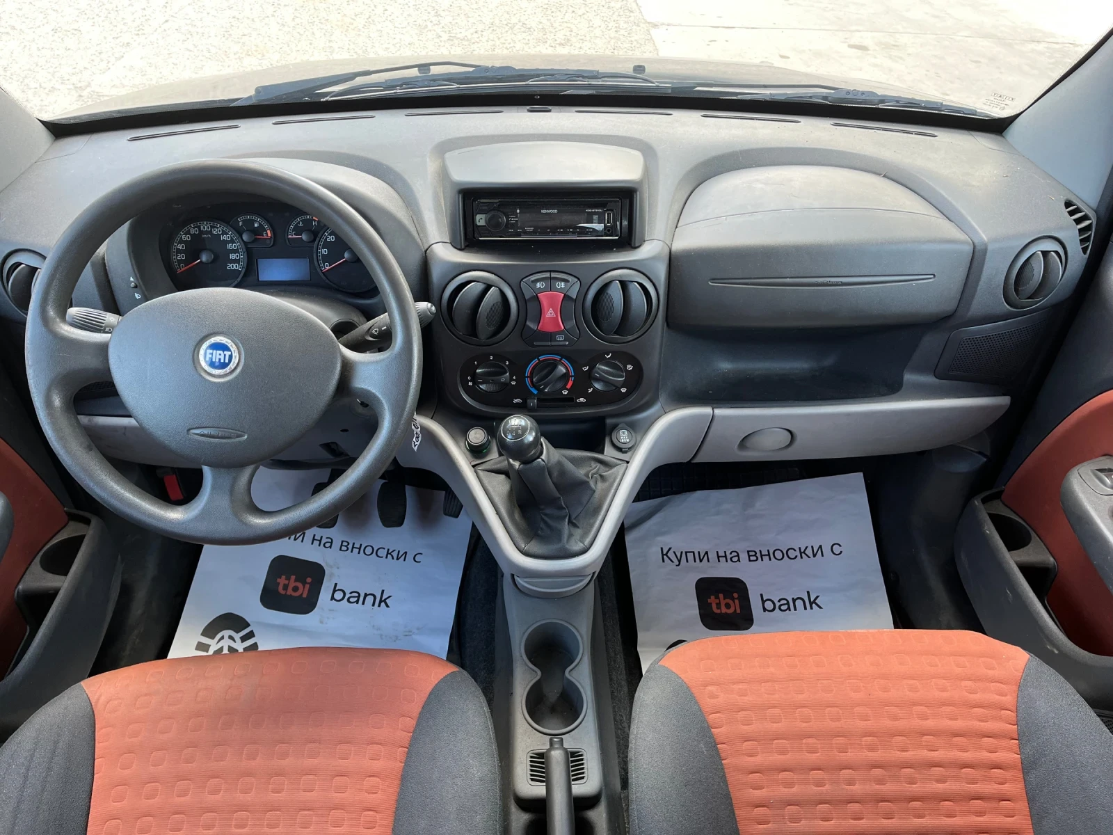 Fiat Doblo 1.3-M-JET - изображение 9
