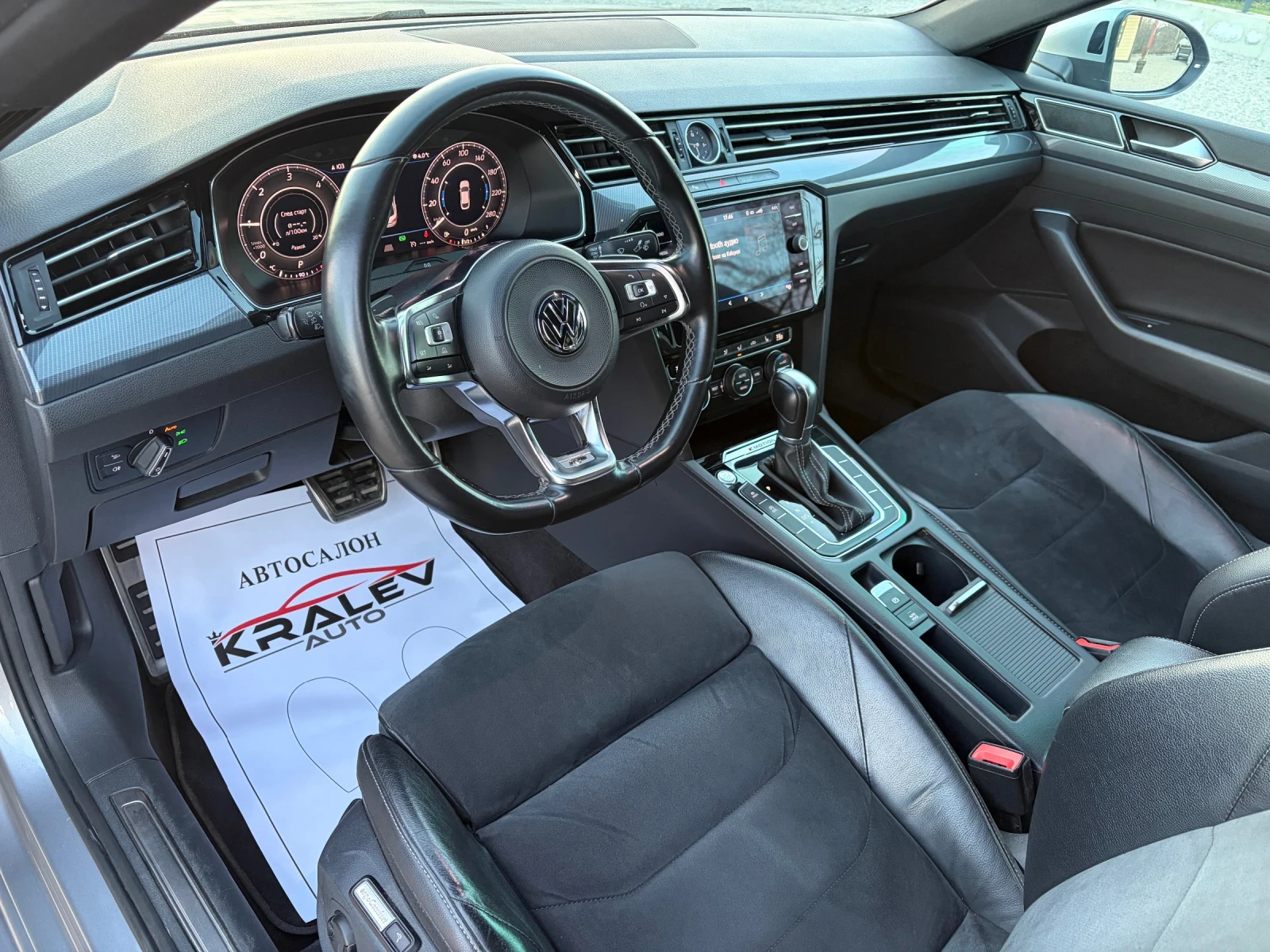 VW Arteon 2.0TDI 190к.с. R-LINE/4-MOTION, снимка 5 - Автомобили и джипове - 53444843