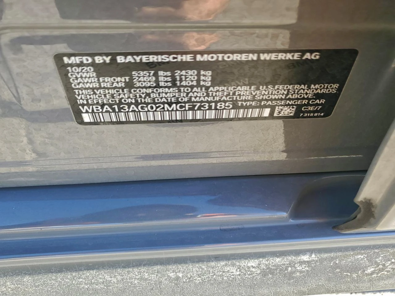 BMW 530E | Mobile.bg � ����������� 12