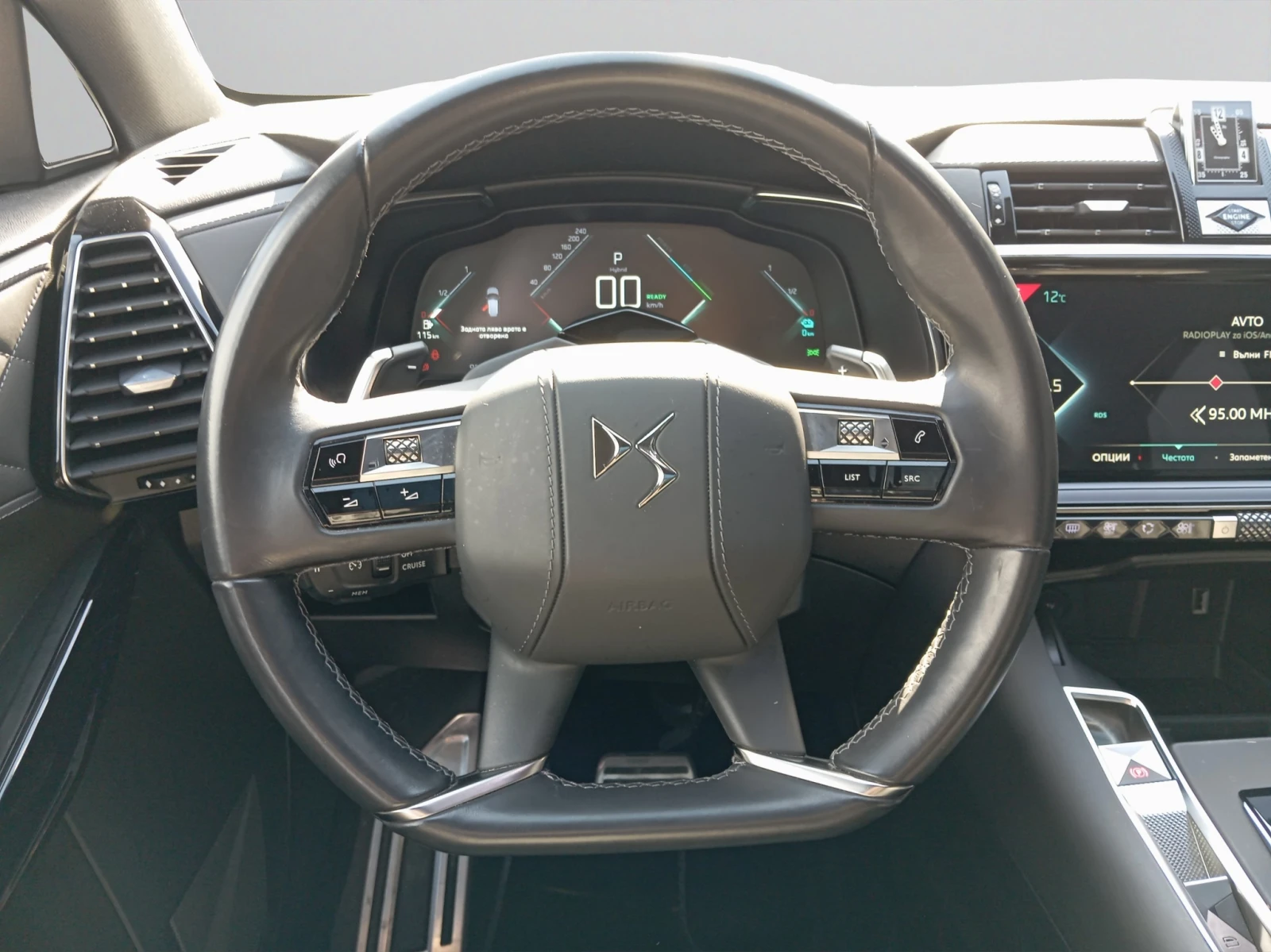 DS DS 7 CROSSBACK RIVOLI E-TENSE 4X4 | Mobile.bg � ����������� 10
