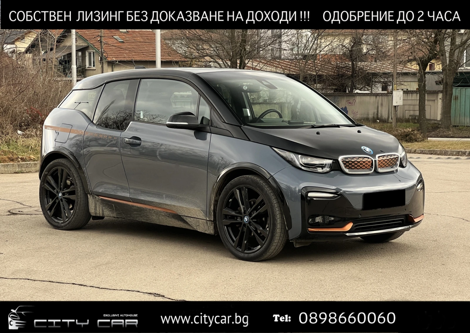 BMW i3 S/EDITION UNIQUE FOREVER/1OF2000/H&K/CAMERA/