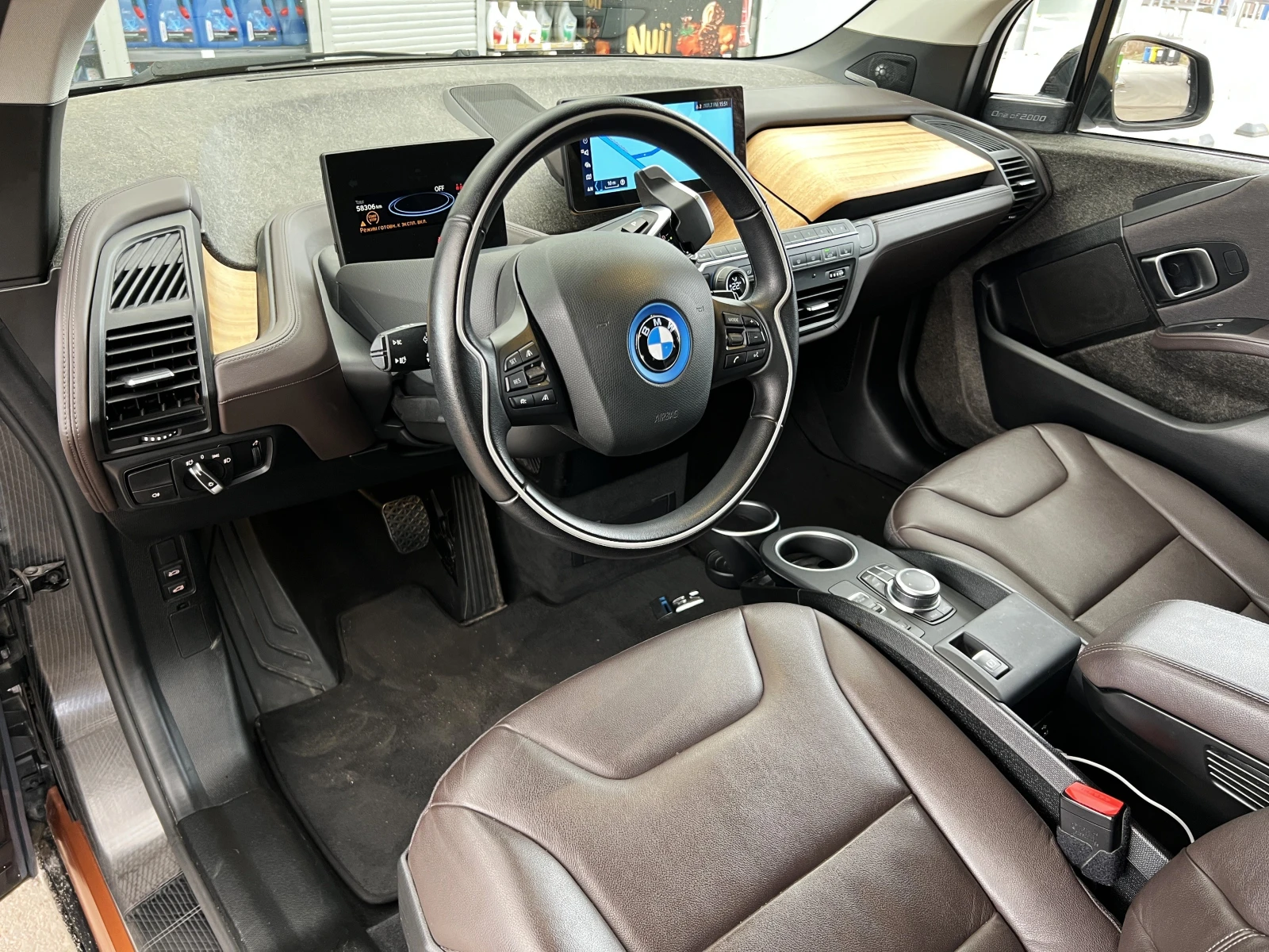 BMW i3 S/EDITION UNIQUE FOREVER/1OF2000/H&K/CAMERA/, снимка 11 - Автомобили и джипове - 53724006