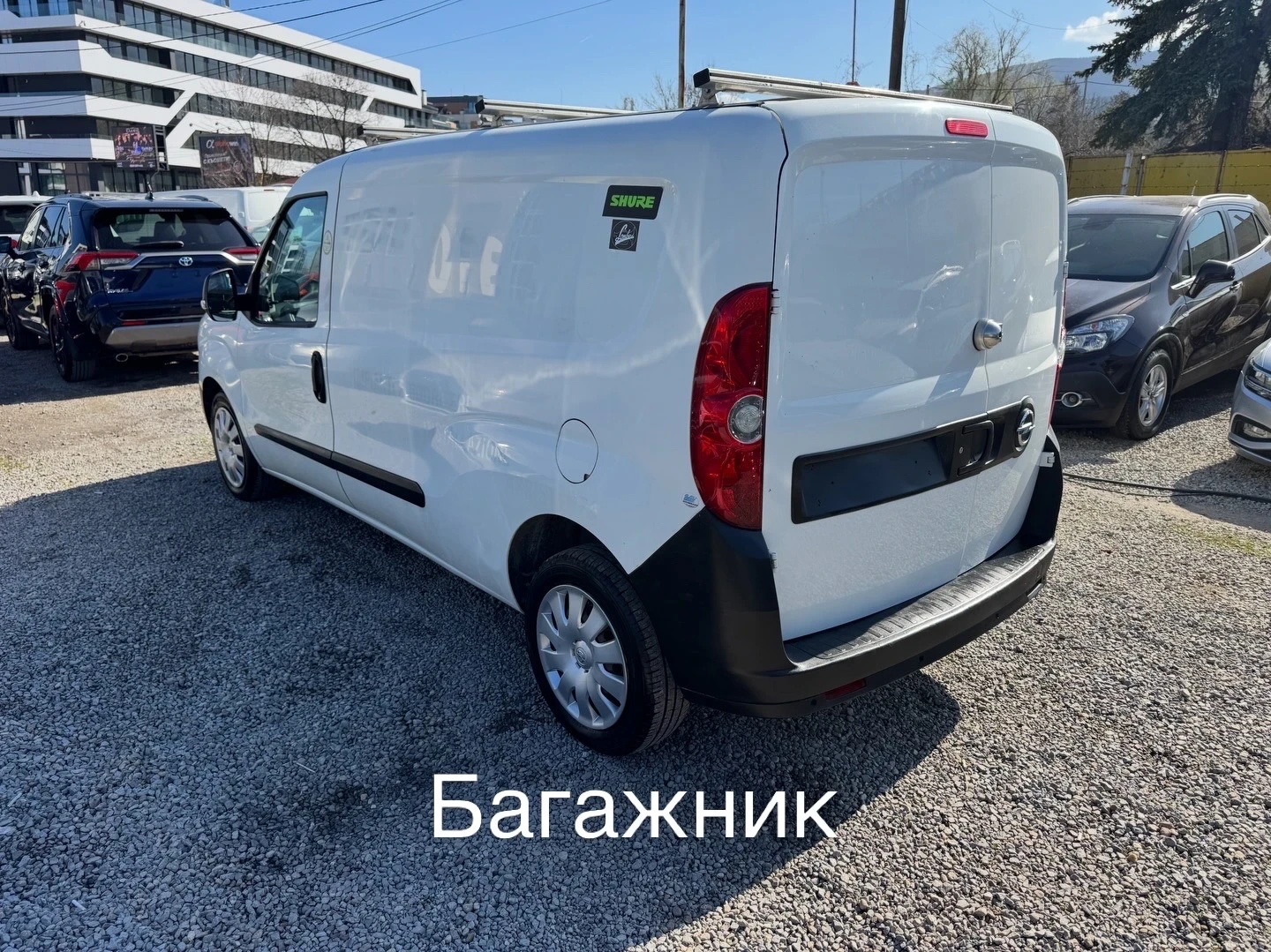 Opel Combo MAXI* KLIMA* 1.4Т CNG 120hp* 5.2016г* евро 6в, снимка 2 - Автомобили и джипове - 53798756