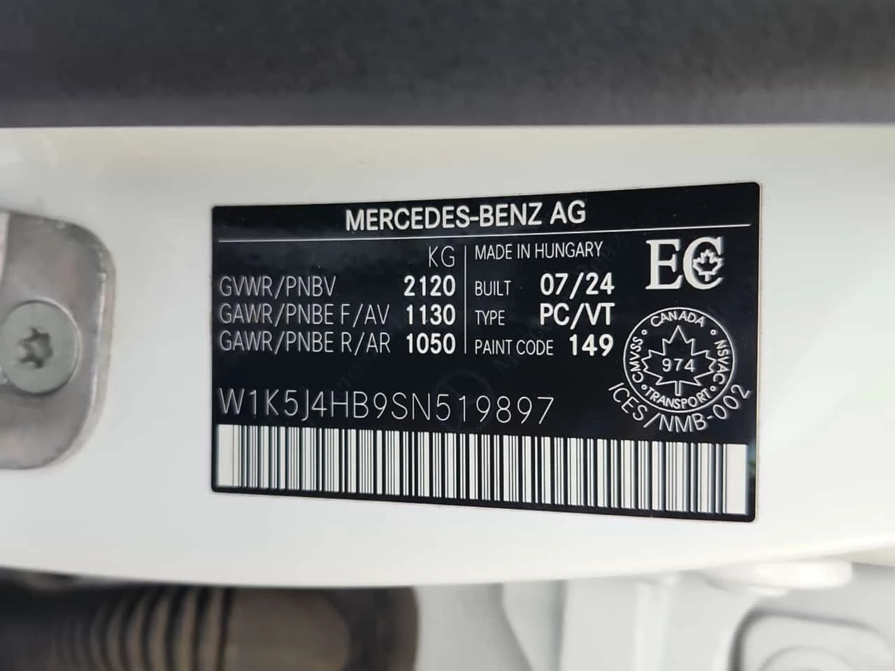 Mercedes-Benz CLA * 250* ПАНОРАМА* ПОДГРЕВ* , снимка 15 - Автомобили и джипове - 54031790