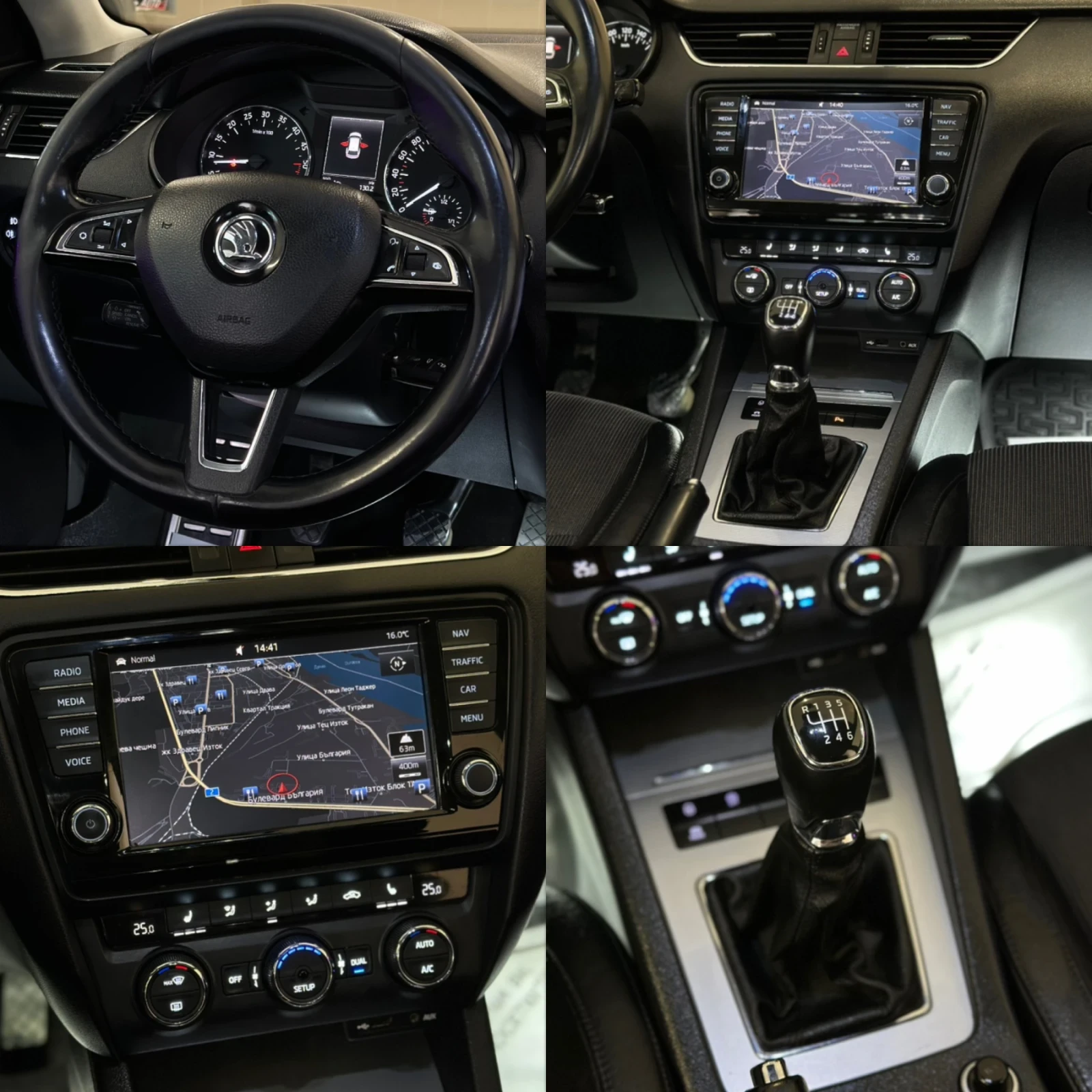 Skoda Octavia 2.00D/150/AMBIENT/360/Full* LED/КОЖА/FULL/Обслужен, снимка 12 - Автомобили и джипове - 54060770