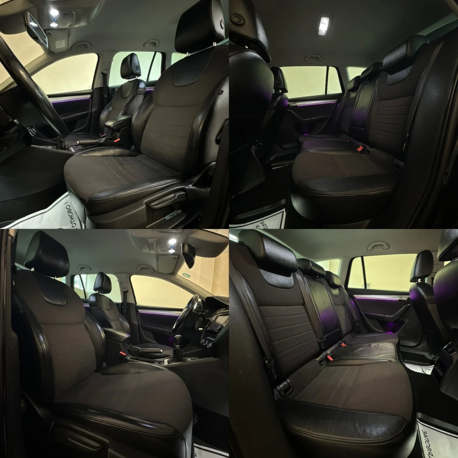 Skoda Octavia 2.00D/150/AMBIENT/360/Full* LED/КОЖА/FULL/Обслужен, снимка 13 - Автомобили и джипове - 54060770