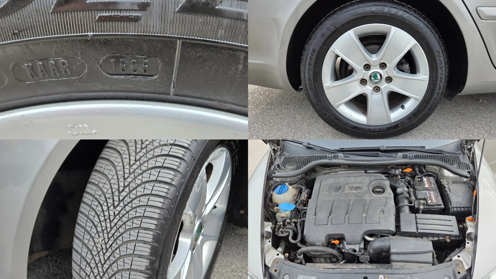 Skoda Octavia 1.6 TDi, снимка 14 - Автомобили и джипове - 54179224