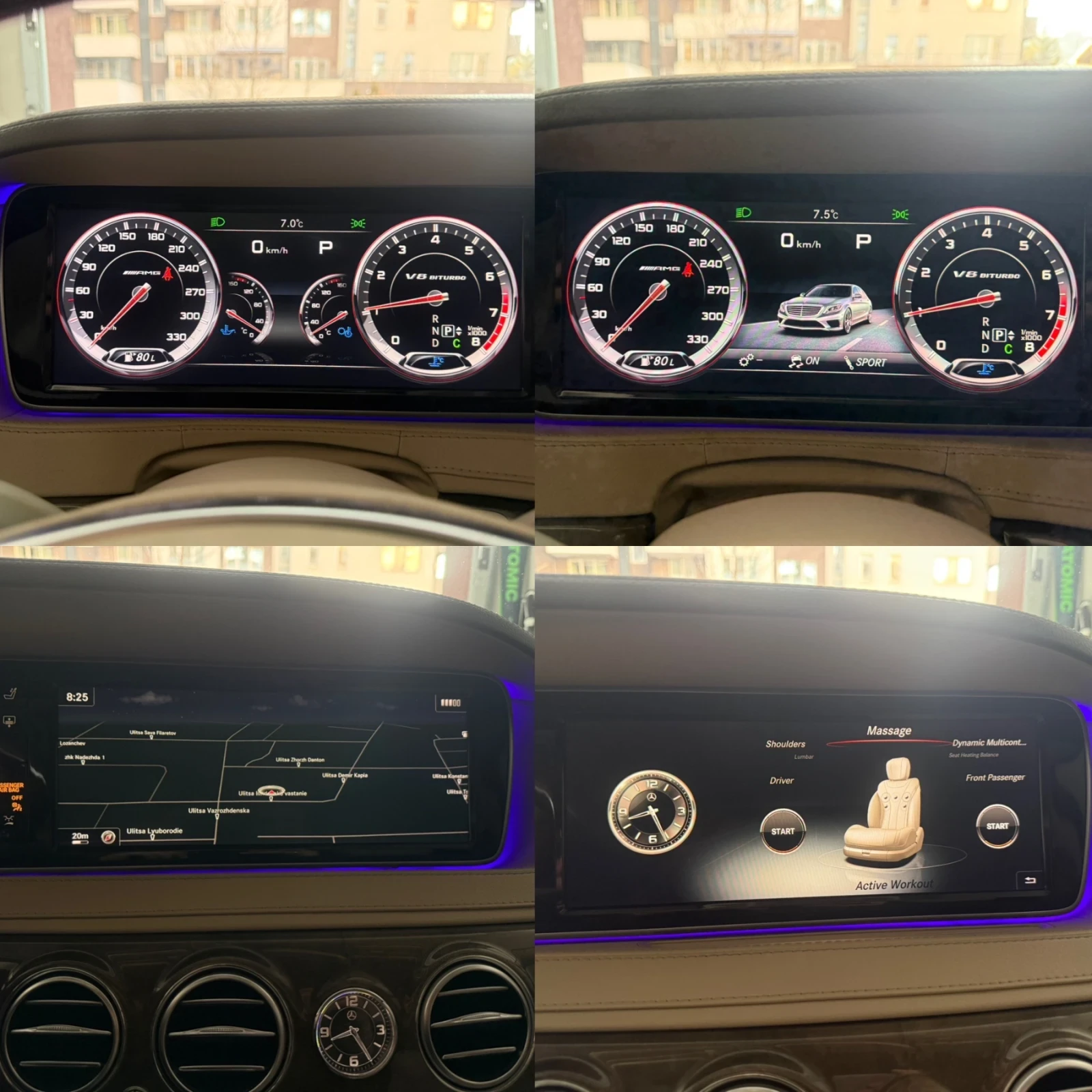 Mercedes-Benz S 500 AMG* Burmaster* 360* Long* Лизинг* Бартер, снимка 14 - Автомобили и джипове - 54394988