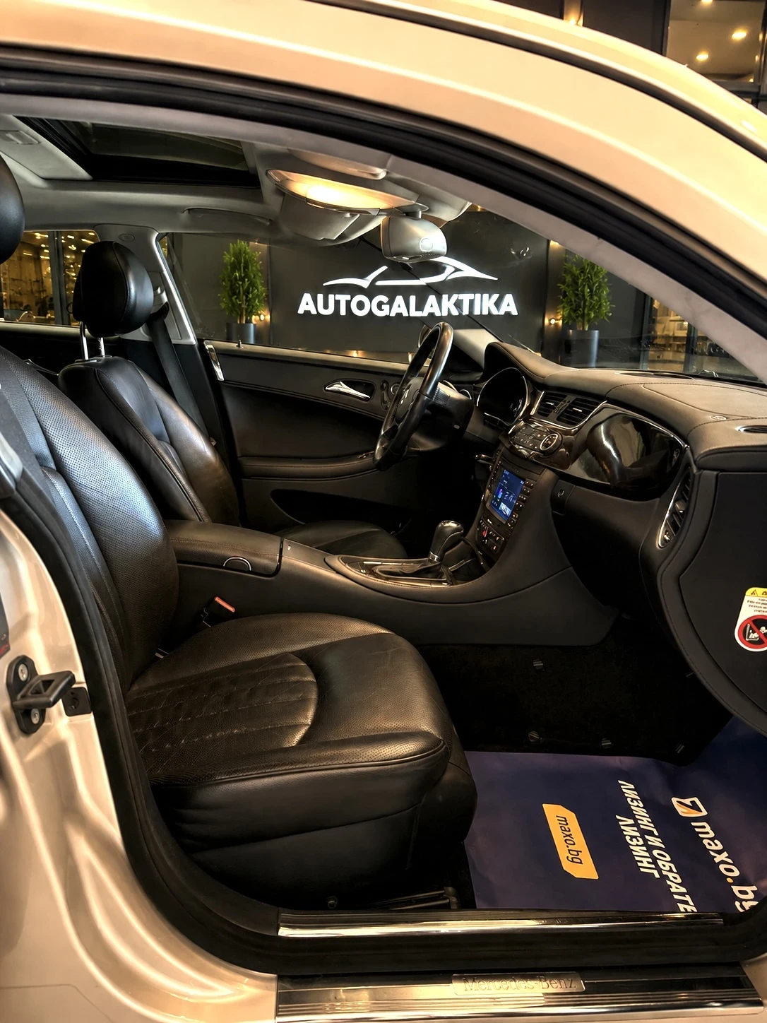 Mercedes-Benz CLS 350 3.5 V6 272 к.с.Автомат Всички екстри ТОП СЪСТОЯНИЕ, снимка 11 - Автомобили и джипове - 54324447