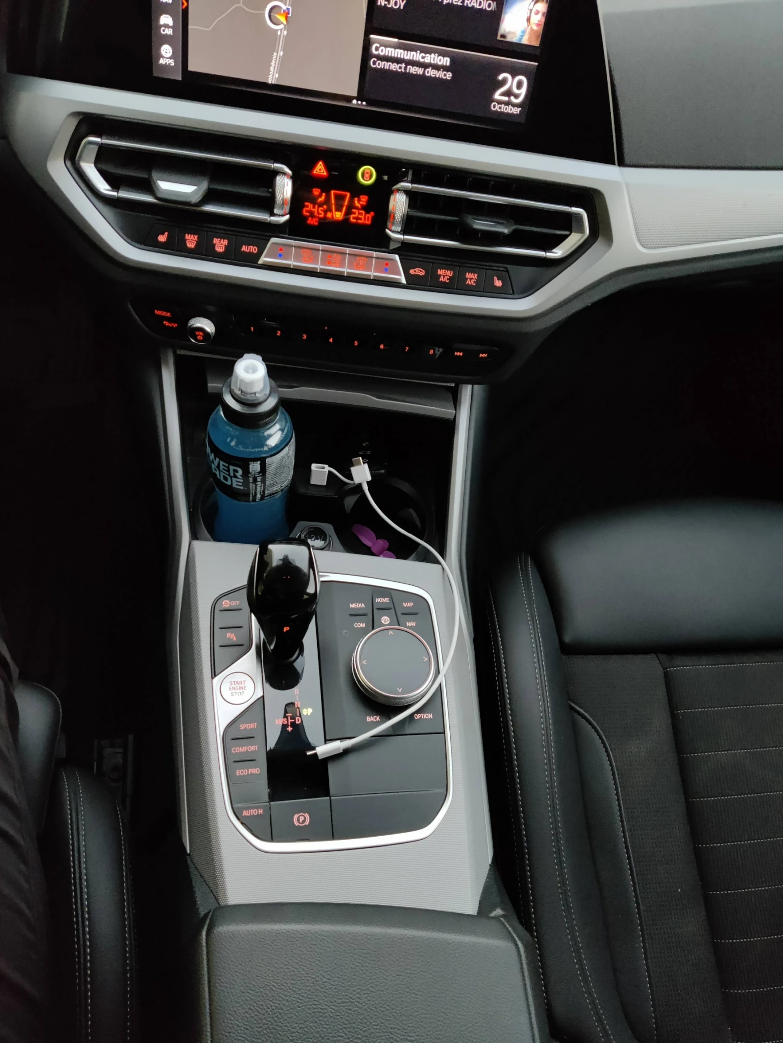 BMW 320 x-Drive, снимка 11 - Автомобили и джипове - 54464044