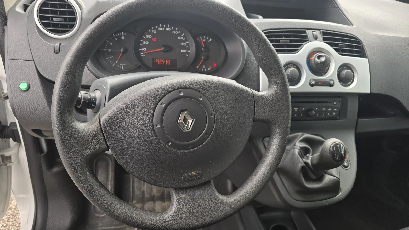 Renault Kangoo 1.5dci ХЛАДИЛЕН , снимка 8 - Автомобили и джипове - 54489089