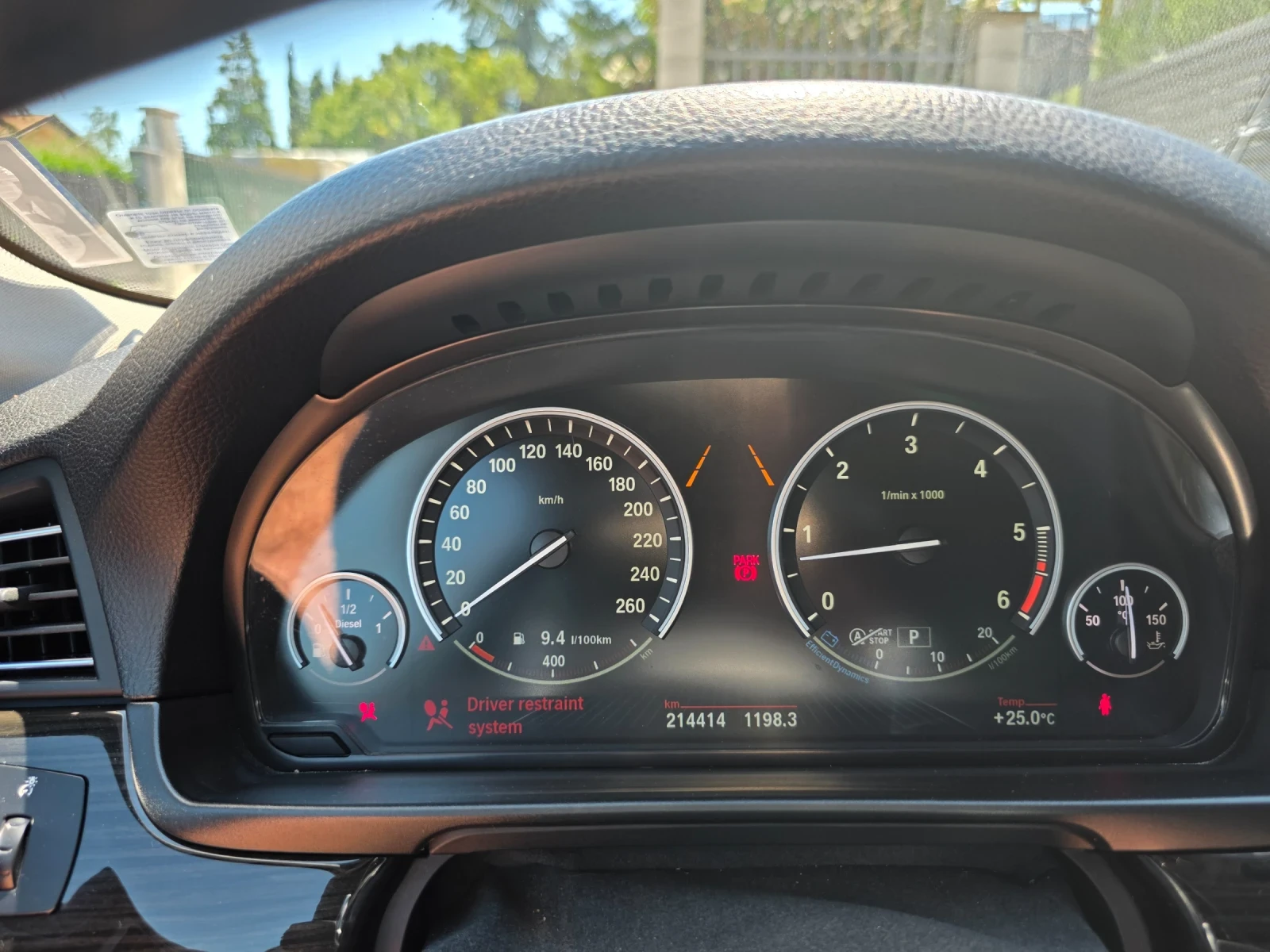 BMW 530, снимка 9 - Автомобили и джипове - 54875430