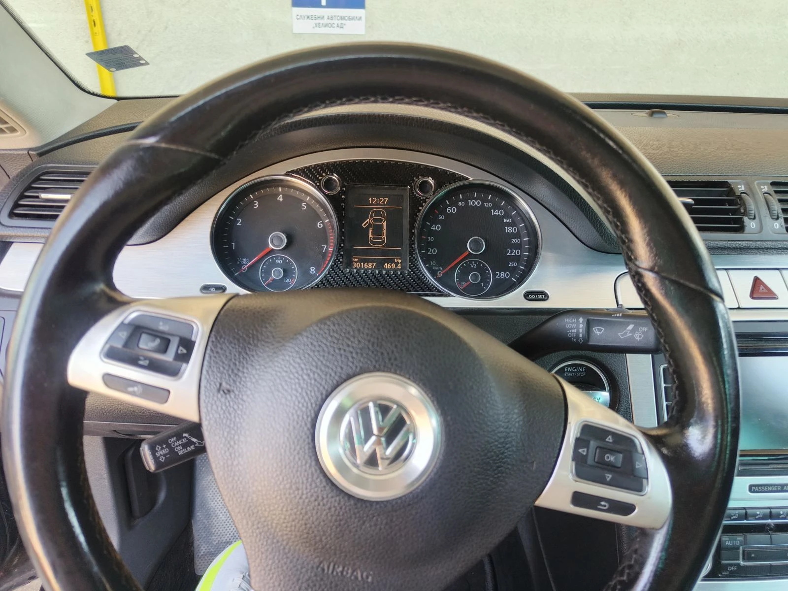 VW CC 1.8 , снимка 15 - Автомобили и джипове - 55086942