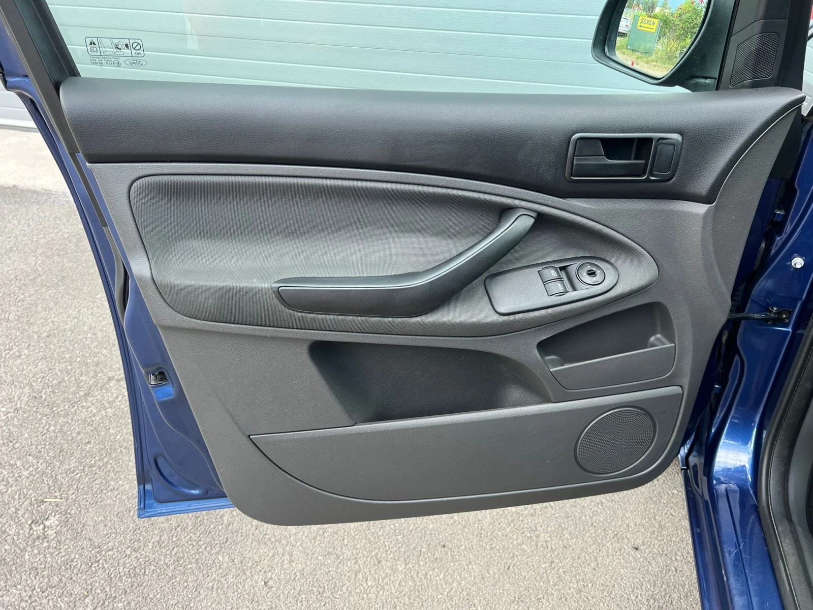 Ford C-max 1.6I KLIMATIK EVRO 5A ЛИЗИНГ!!!, снимка 12 - Автомобили и джипове - 55120620