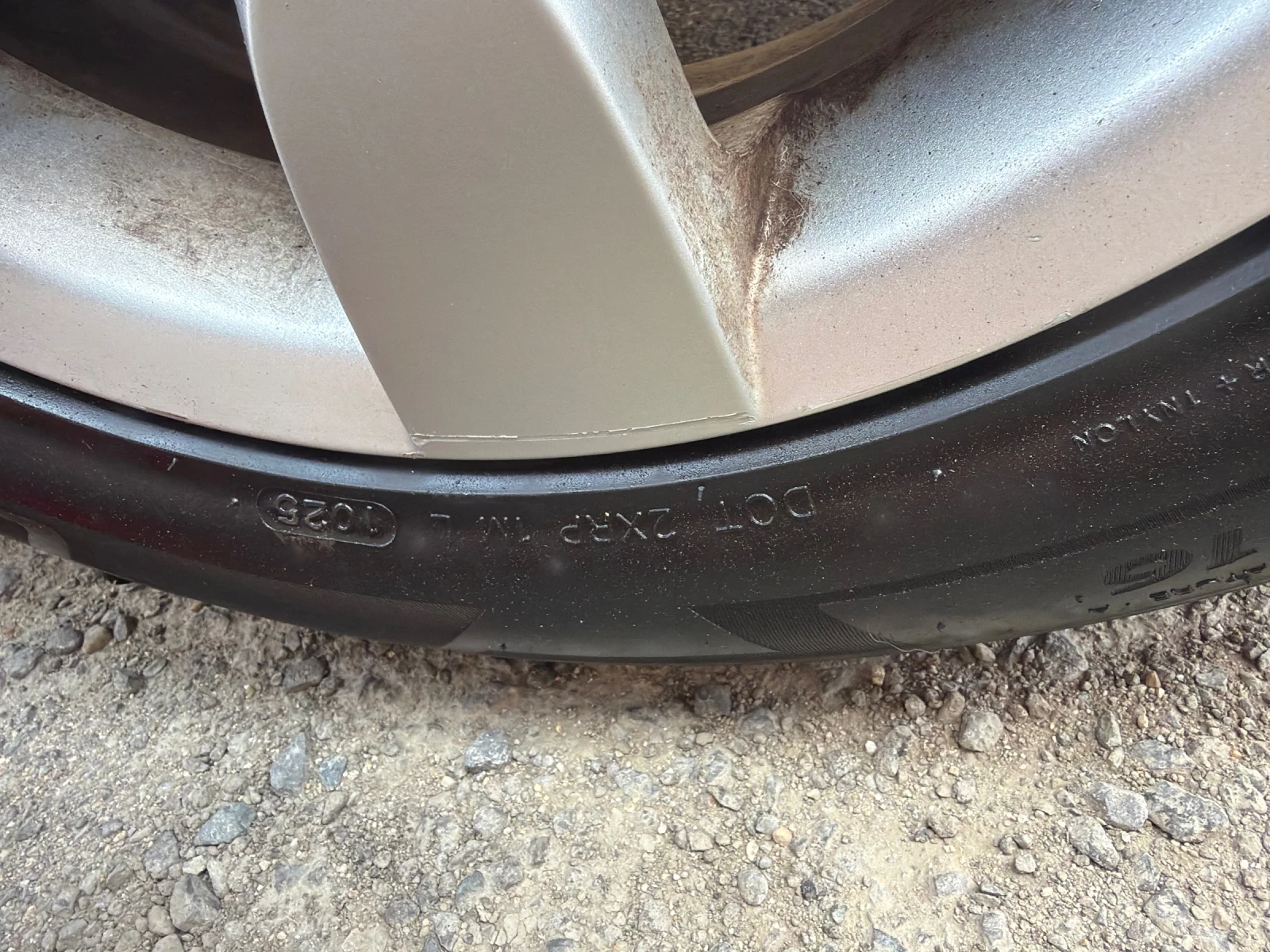 Peugeot 308, снимка 7 - Автомобили и джипове - 55967757