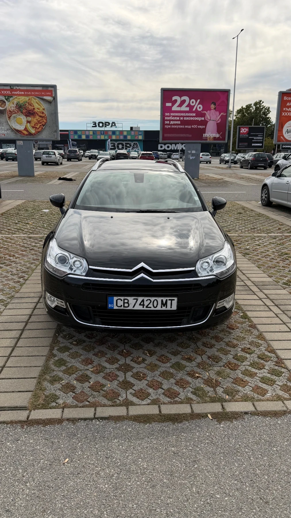 Citroen C5 2.0 HDI facelift- обслужена , снимка 2 - Автомобили и джипове - 56517643