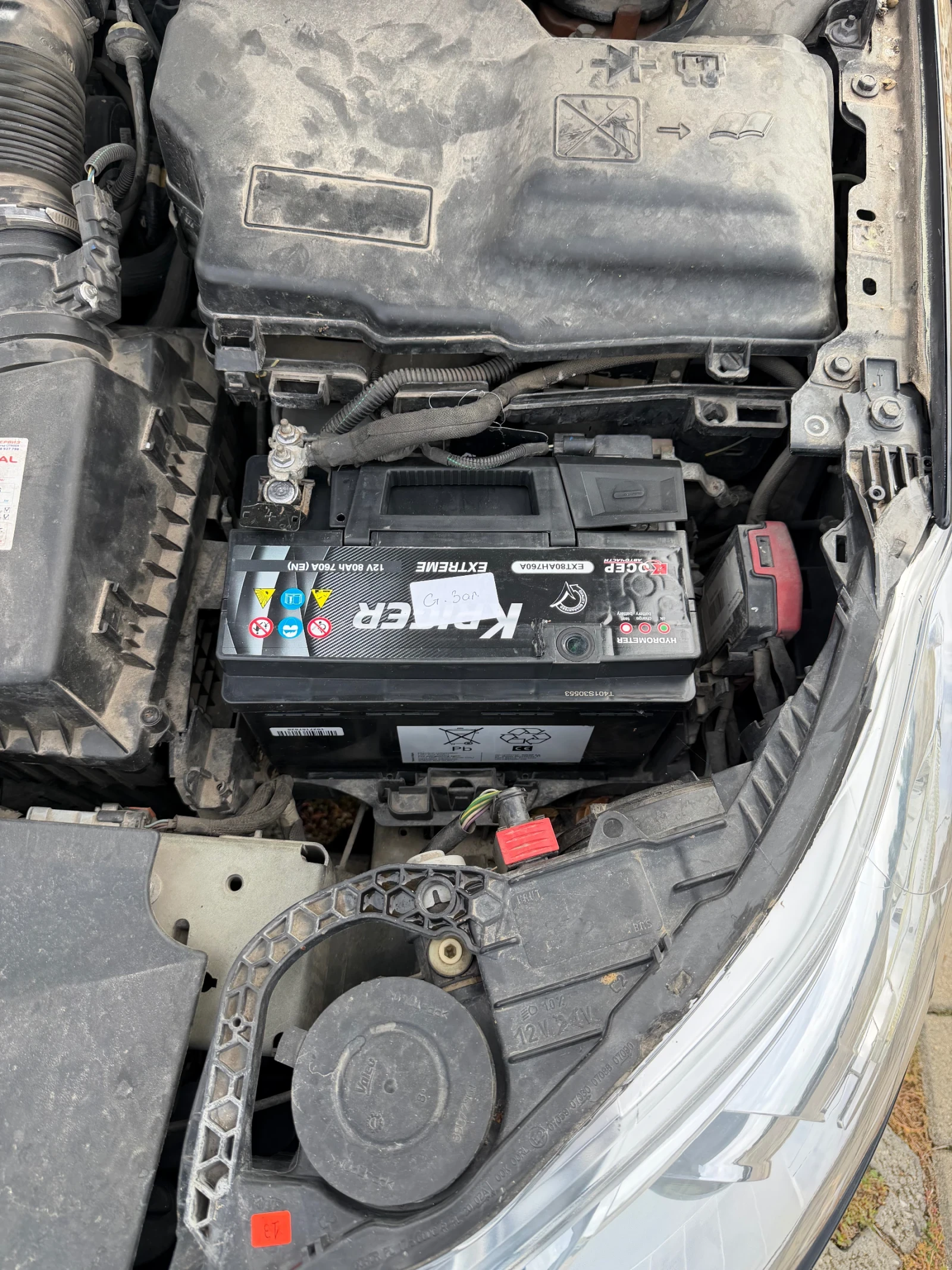 Citroen C5 2.0 HDI facelift- обслужена , снимка 15 - Автомобили и джипове - 56517643