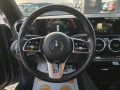 Mercedes-Benz CLA 200 2.0/150к.с. - изображение 8