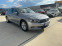 Обява за продажба на VW Passat 2.0 TDI  EURO 6 ~41 460 лв. - изображение 6