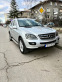 Обява за продажба на Mercedes-Benz 320 ~20 500 лв. - изображение 3
