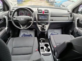 Honda Cr-v 2.0i4x4 газ/нави, снимка 13