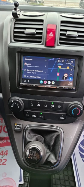 Honda Cr-v 2.0i4x4 газ/нави, снимка 11