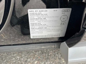 Audi Q5 Progressiv, снимка 11