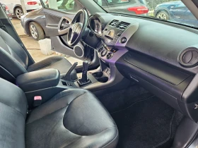 Toyota Rav4 Топ състояние 154000км - 14500 лв. - 34449647 13