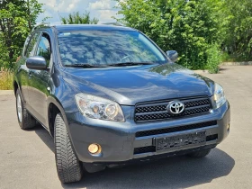 Toyota Rav4 Топ състояние 154000км - 14500 лв. - 34449647 8