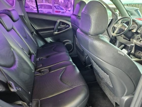 Toyota Rav4 Топ състояние 154000км - 14500 лв. - 34449647 12