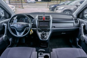 Honda Cr-v 2.0 i-Vtec Много добро състояние! С гаранция! - 15000 лв. - 84142036 8