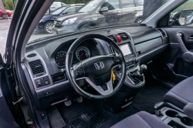 Honda Cr-v 2.0 i-Vtec Много добро състояние! С гаранция! - 15000 лв. - 84142036 7