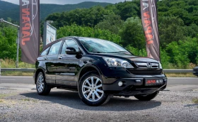 Honda Cr-v 2.0 i-Vtec Много добро състояние! С гаранция! - 15000 лв. - 84142036 3