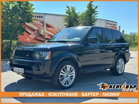 Обява за продажба на Land Rover Range Rover Sport 5.0i 375 к.с. ~22 500 лв. - изображение 1