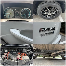 Toyota Rav4 2.5HYBRID KOJA KEYLESS-GO LED FULL-SERVICE | Mobile.bg    16
