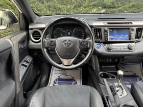 Toyota Rav4 2.5HYBRID KOJA KEYLESS-GO LED FULL-SERVICE | Mobile.bg    11