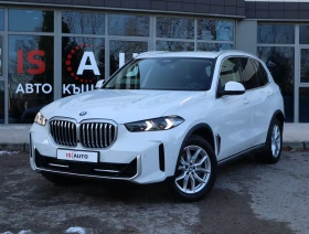 ������ BMW X5