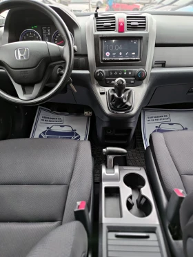 Honda Cr-v 2.0i4x4 газ/нави - 7300 € / 14277.56 лв. - 41783286 14