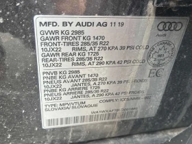 Audi Q7  Technik / DIS / 360 / MATRIX / B&O /PANO - 26500 € / 51829.49 лв. - 10575738 10