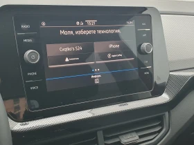 VW T-Cross Life Plus 1.5 TSI OPF DSG | Auto.bg — изображение 10