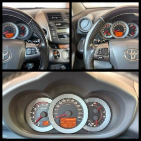 Toyota Rav4 2.2D �������� 6 ������ ��� 5000��������� | Mobile.bg � ����� ������ 14