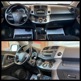 Toyota Rav4 2.2D �������� 6 ������ ��� 5000��������� | Mobile.bg � ����� ������ 11