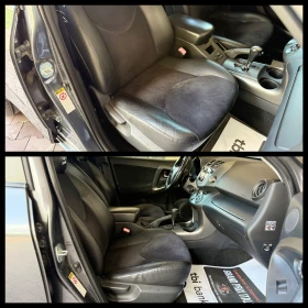 Toyota Rav4 2.2D �������� 6 ������ ��� 5000��������� | Mobile.bg � ����� ������ 10