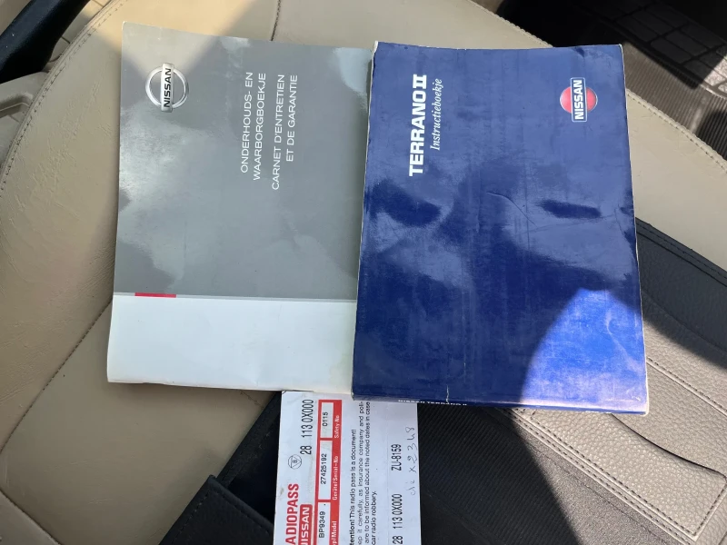 Nissan Terrano 3.0 Автомат/климатик, снимка 11 - Автомобили и джипове - 52708692